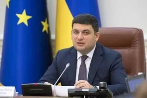 Молчанов: Гройсман полностью несет ответственность за повышение цены на газ