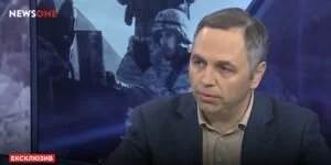 Портнов: Я в безопасности, меня охраняют полицейские с автоматами