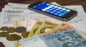 Каждый год на 10-20%: в Кабмине дали прогноз, как будут расти в Украине тарифы на коммуналку
