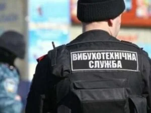 В Харькове