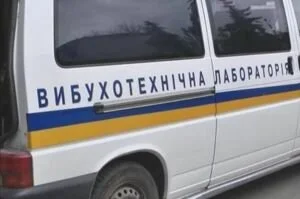 Неизвестные