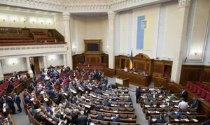 Борьба с коррупцией и незаконным обогащением: какие законопроекты рассметрела Рада 11 сентября (видео)