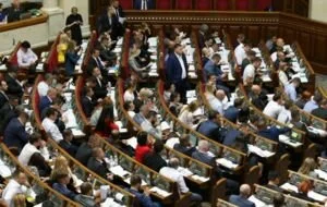 Нардепы поддержали идею поработать в