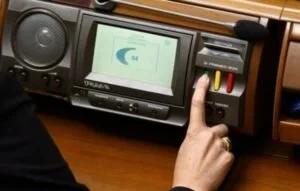 Рада поддержала Зеленского и приняла закон о