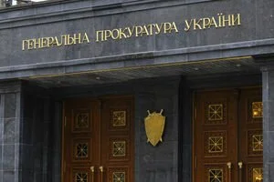 Доказательств не нашли: Генпрокуратура закрыла дело Кузьмина