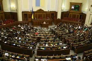 Избирательный кодекс и БФР: что рассмотрят нардепы на заседании 2 октября (трансляция)