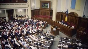 Наказание за прогулы и сокращение ВС: за что будут голосовать депутаты в Раде 16 октября (трансляция)