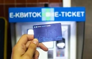 Киевляне смогут пользоваться жетонами и талонами до конца 2020 года: подробности