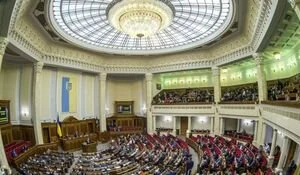 Нардепы вернули уголовное наказание за незаконное обогащение: детали