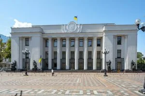 Защита бизнеса и изменения в УПК: чем займутся депутаты в первый день ноября (трансляция)