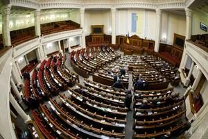 Рынок земли и Налоговый кодекс: стало известно, какие законопроекты рассмотрит Рада 13 ноября