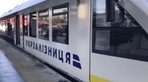 Укрзализниця изменит систему продажи билетов