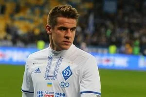 Нападающий киевского