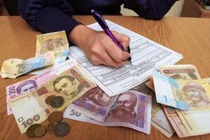 Закон о