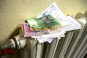 Минус 20% за декабрь, плюс 10% за январь. Работает ли скидка на услуги ЖКХ от Гончарука