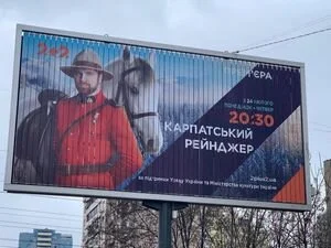 Кузьмин: После