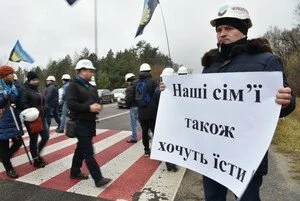 Компенсация за задержку зарплат и пенсий: сколько можно будет получить на руки