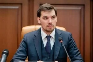 Гончарук заявил, что снизить платежки удалось благодаря командной работе правительства