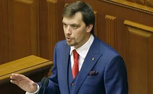 Гончарук : Зарплаты в Кабмине будут от 30 до 50 тыс. грн
