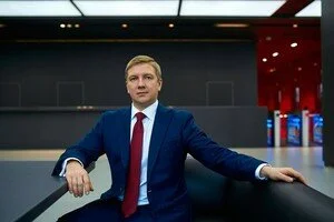 Приватизация
