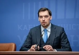 Гончарук: На территории Украины не зафиксировано случая заболевания коронавирусом.