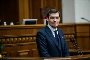 Прощальная речь Гончарука: Я буду работать над тем, чтобы Украина стала успешной независимо от своего статуса