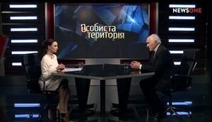 Сюрприз к 8 Марта от