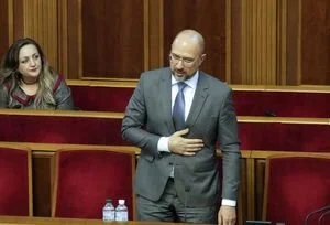 Шмыгаль рассказал, будет ли обсуждаться вопрос об отставке правительства
