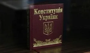 По факту незаконного обыска, проведенного СБУ в офисе Оппозиционной платформы - За жизнь, суд обязал провести расследование