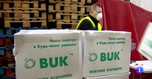 Испанское телеканал показал, как в страну приехала партия респираторов из Украины: фото