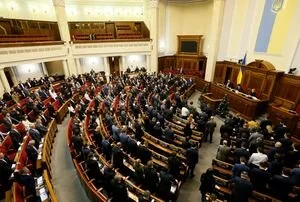 Нардепы со второго раза назначили новых глав Минздрава и Минфина
