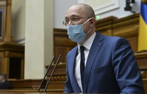 Шмыгаль прокомментировал ситуацию с отменой ВНО в Украине