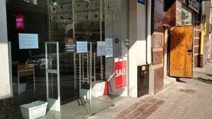Бизнес на карантине. Кому рассчитывать на компенсацию от государства