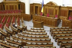 Верховная Рада ввела новые звания в армии и на флоте