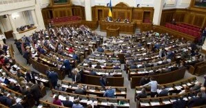 Народовластие и виртуальный IT-город: в Раде показали, чем будут заниматься с 1 сентября