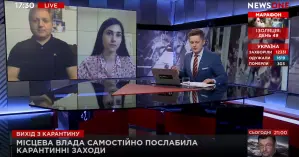Янченко и Волошин в