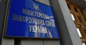 В МИД заявили, что ограничения на пересечение границы были введены только для воздушного транспорта