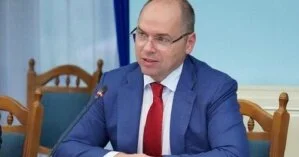 Глава Минздрава Украины сообщил возможную дату возобновления УПЛ