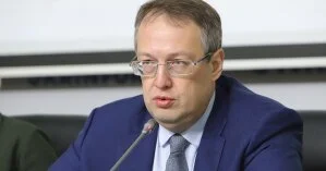 Геращенко объяснил, кто должен отвечать за события в Кагарлыке, Броварах и Одессе