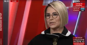 Анна Герман в