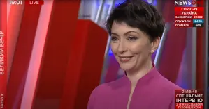Елена Лукаш в
