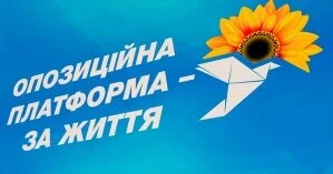 Власти продолжают политически мотивированные преследования защитников офиса