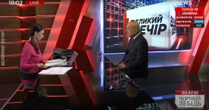 Геннадий Москаль в