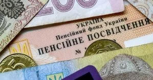 Стало известно, у кого вместе с