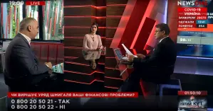 Шуфрич и Янченко в