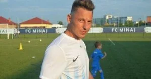 Вице-президенту ФК