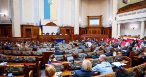 Рада соберется на заседание после Дня Независимости: чем займутся нардепы