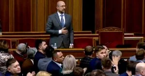 Парламент выслушал Шмыгаля и провалил новую программу работы Кабмина