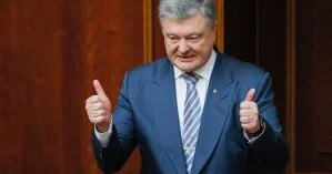 Байден требовал от Порошенко заставить Гройсмана выполнять требования МВФ. Порошенко сказал, что все сделает