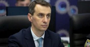 Ляшко рассказал, сколько украинцев смогут бесплатно получить вакцину от COVID-19